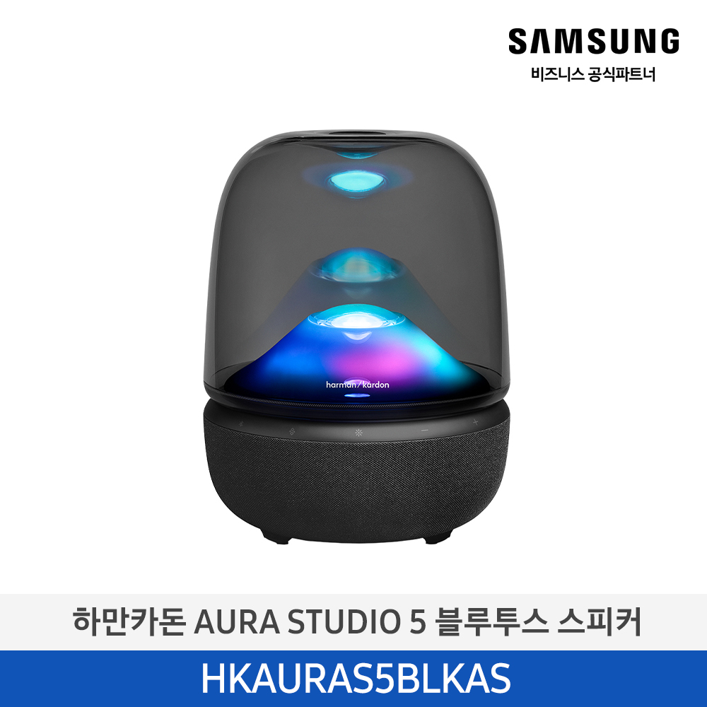 [삼성전자] NEW 하만카돈 AURA STUDIO5 블루투스 스피커 블랙 HKAURAS5BLKAS