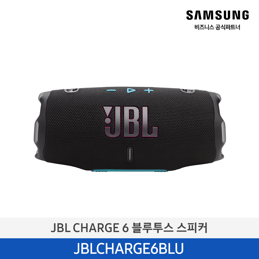 [삼성전자] JBL CHARGE 6 포터블 블루투스 스피커 블랙네온 JBLCHARGE6BLKO + 전용 스트랩 포함