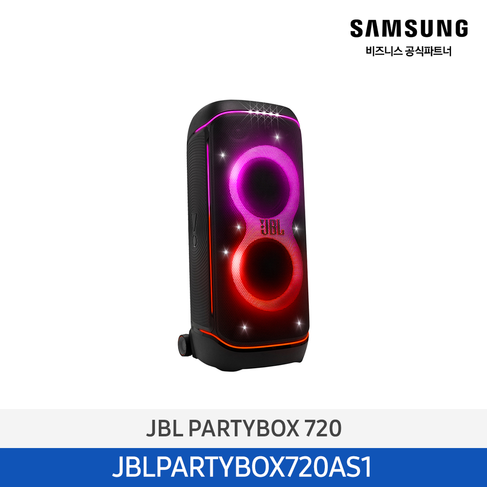 [삼성전자] NEW JBL PARTYBOX 720 파티 스피커 블랙 JBLPARTYBOX720AS1