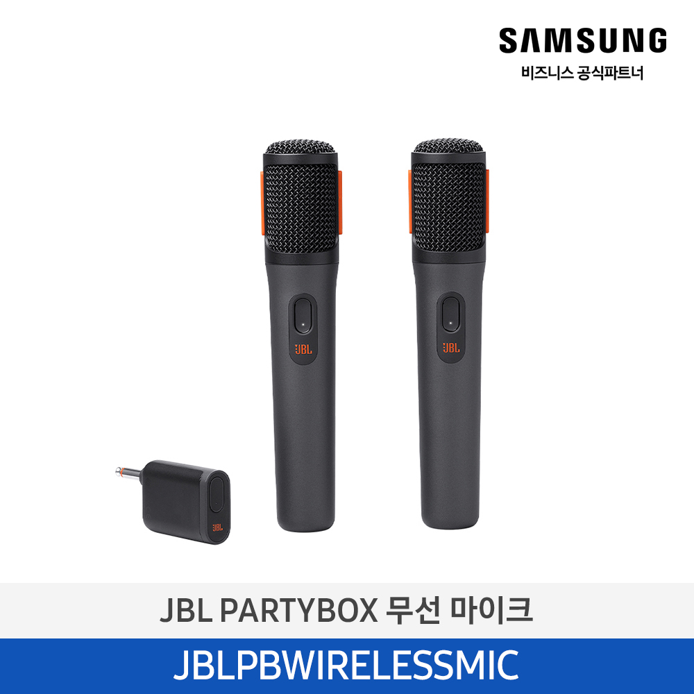 [삼성전자 ] JBL PARTYBOX 무선 마이크 블랙 JBLPBWIRELESSMIC