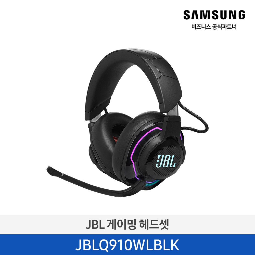 [삼성전자] JBL QUANTUM 910 무선 게이밍 헤드셋 블랙 JBLQ910WLBLK