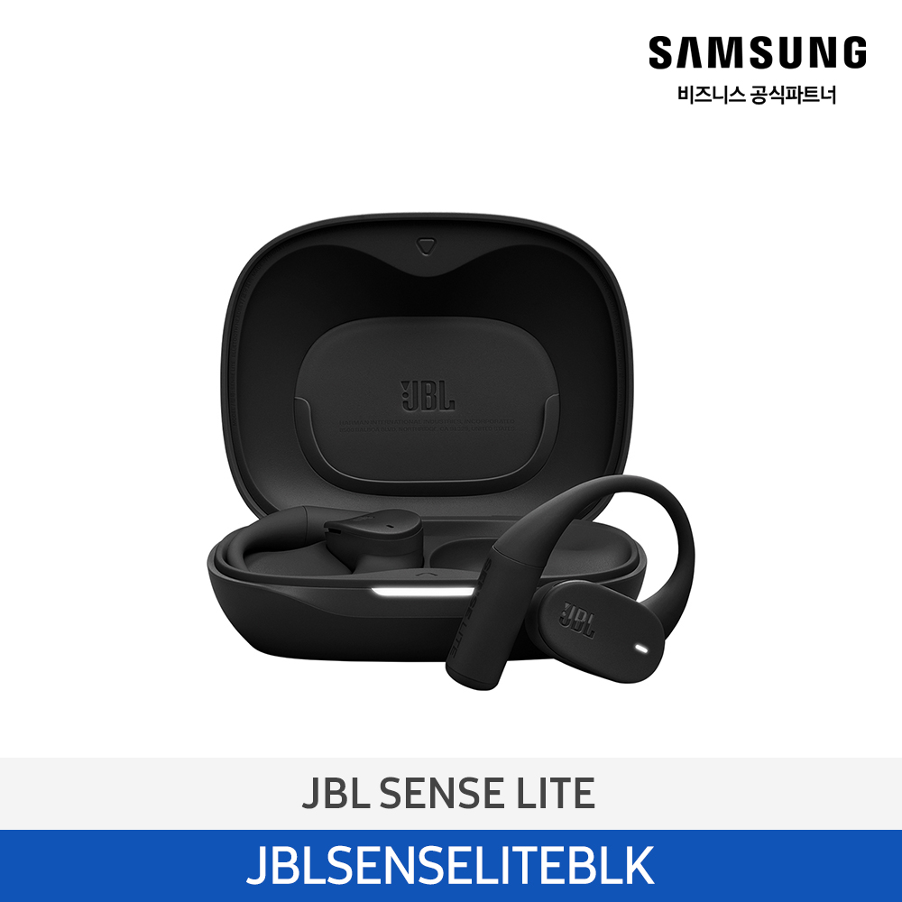 [삼성전자] JBL Sense Lite 오픈 이어 블루투스 이어폰 블랙 JBLSENSELITEBLK
