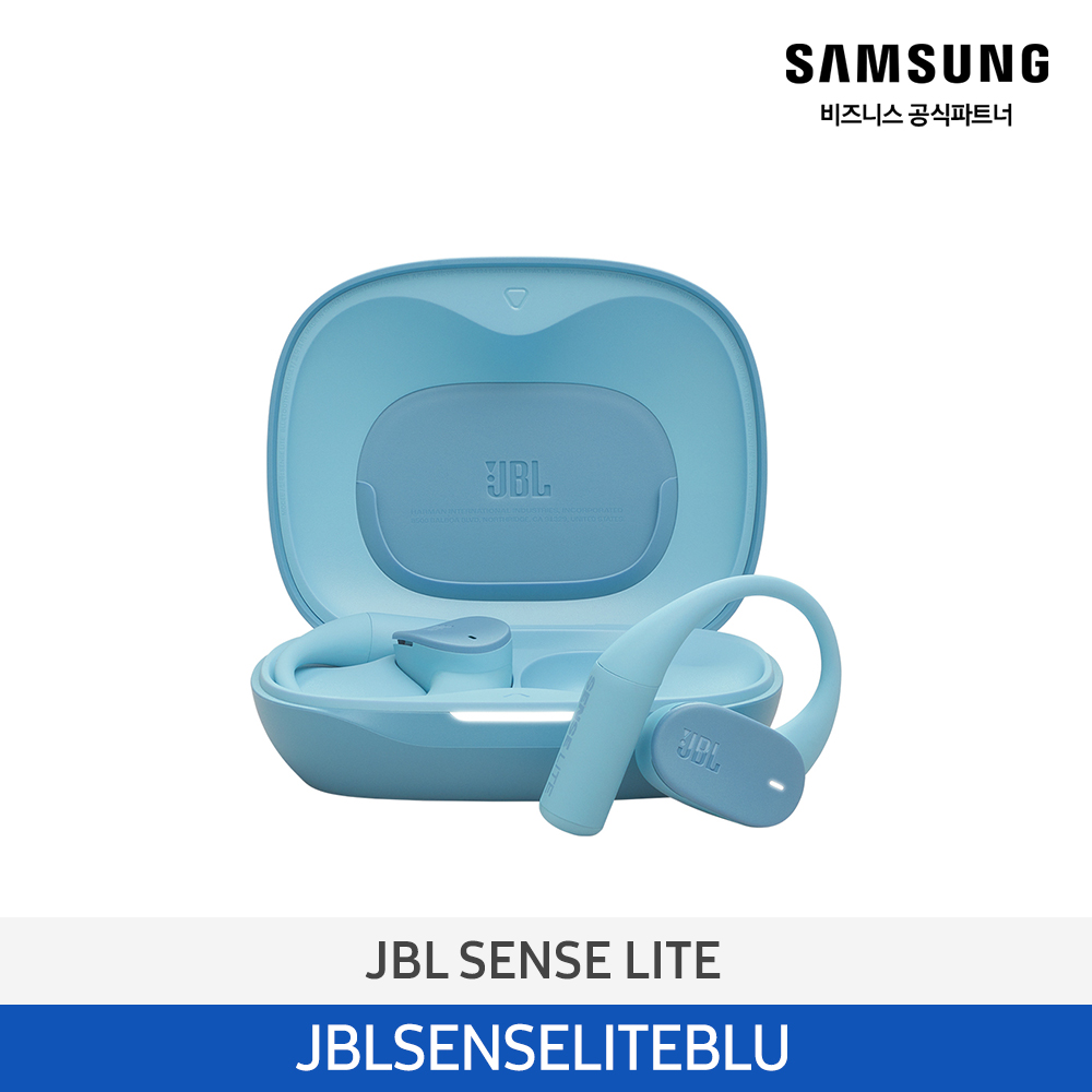 [삼성전자] JBL Sense Lite 오픈 이어 블루투스 이어폰 블루 JBLSENSELITEBLU