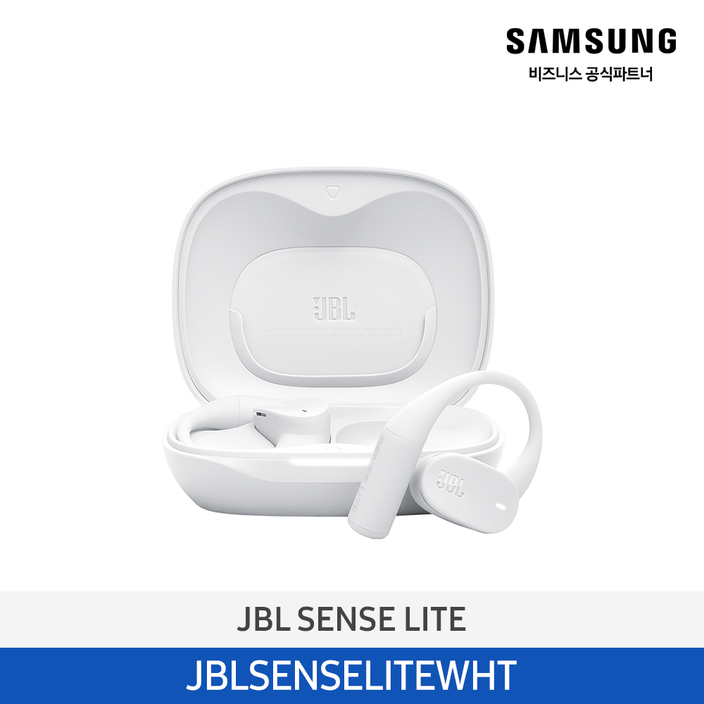 [삼성전자] JBL Sense Lite 오픈 이어 블루투스 이어폰 화이트 JBLSENSELITEWHT