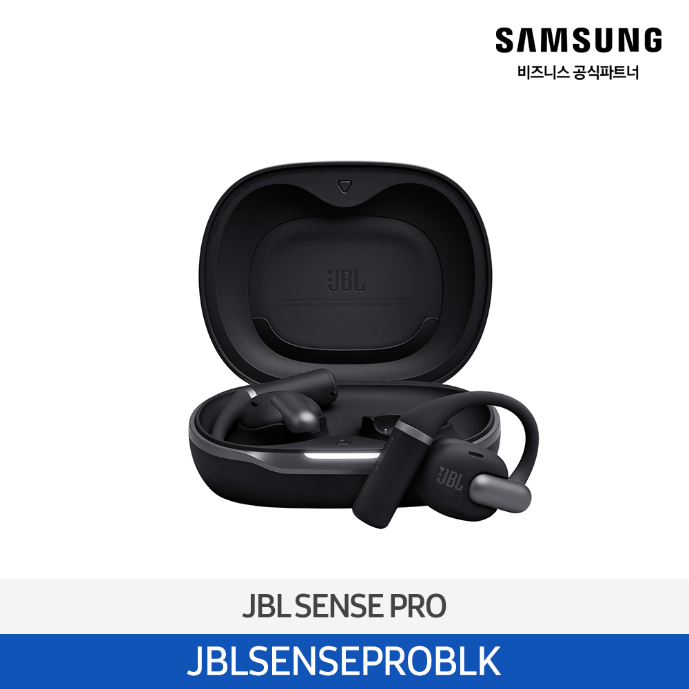 [삼성전자] NEW JBL SENSE PRO 오픈 이어 블루투스 이어폰 블랙 JBLSENSEPROBLK