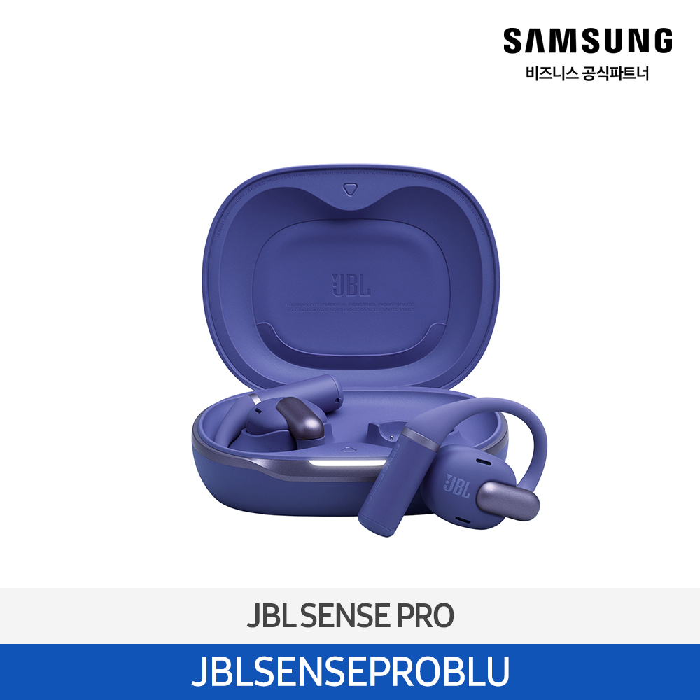 [삼성전자] NEW JBL SENSE PRO 오픈 이어 블루투스 이어폰 블루 JBLSENSEPROBLU