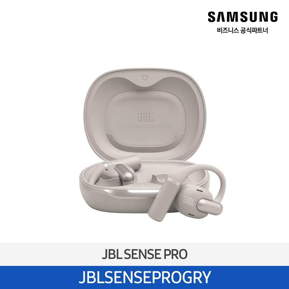 [삼성전자] NEW JBL SENSE PRO 오픈 이어 블루투스 이어폰 그레이 JBLSENSEPROGRY