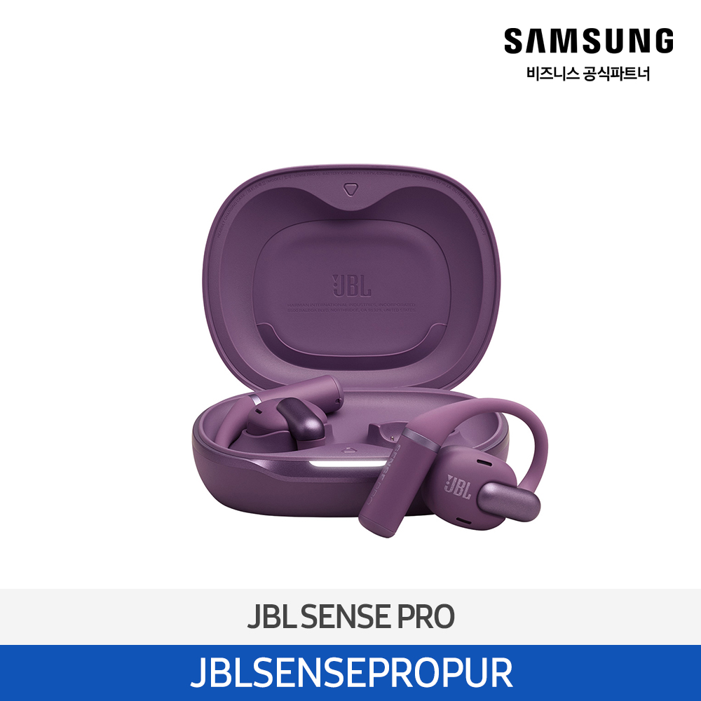 [삼성전자] NEW JBL SENSE PRO 오픈 이어 블루투스 이어폰 퍼플 JBLSENSEPROPUR