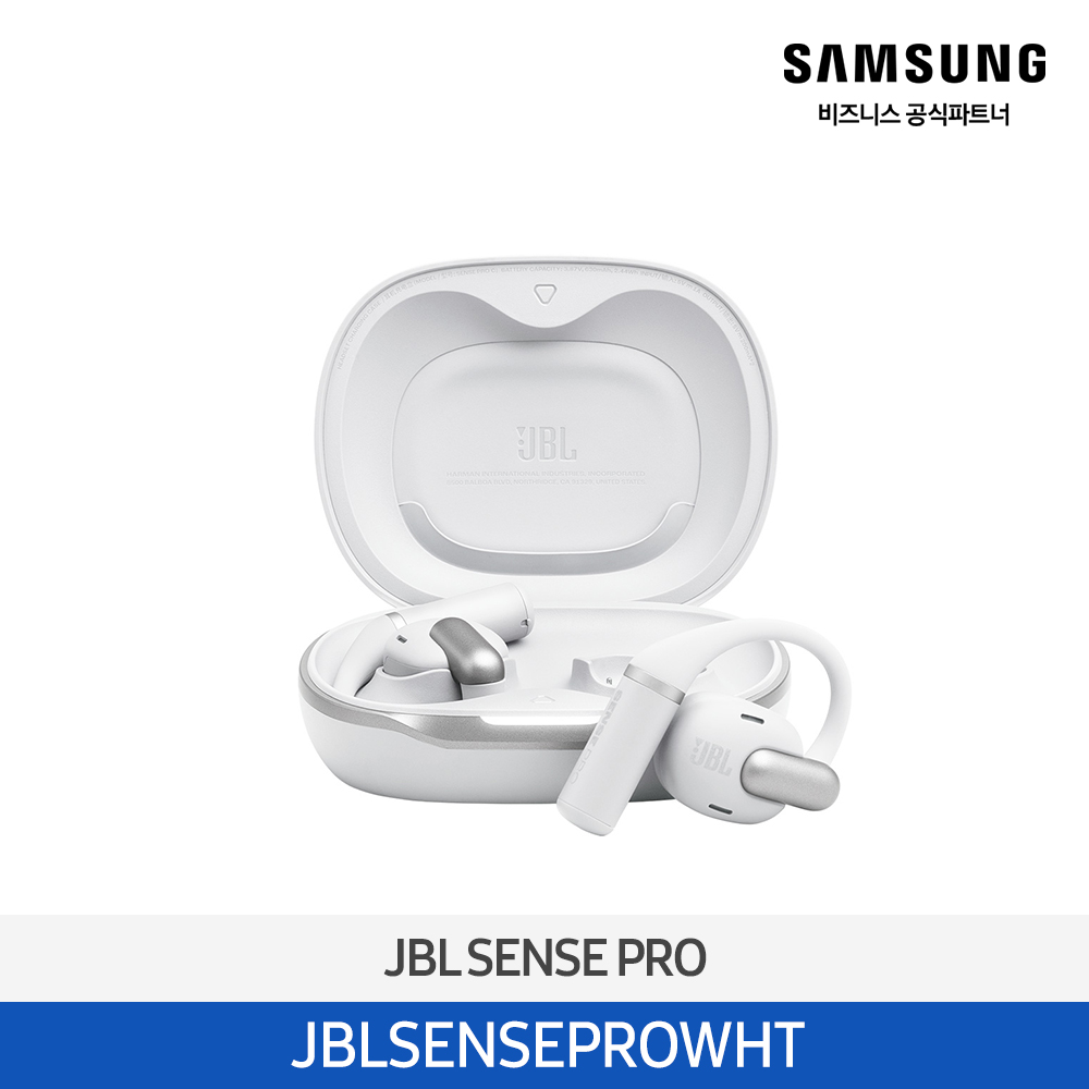 [삼성전자] NEW JBL SENSE PRO 오픈 이어 블루투스 이어폰 화이트 JBLSENSEPROWHT