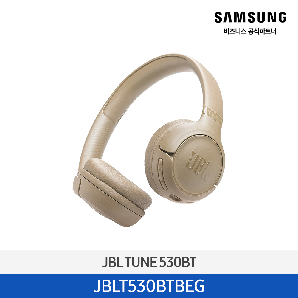 [삼성전자] NEW JBL TUNE 530BT 무선 온이어 헤드폰 베이지 JBLT530BTBEG
