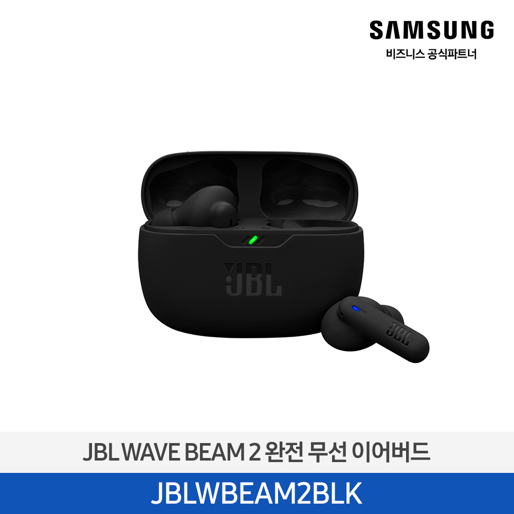 [삼성전자] JBL WAVE BEAM 2 액티브 노이즈 캔슬링 무선 이어폰 블랙 JBLWBEAM2BLK