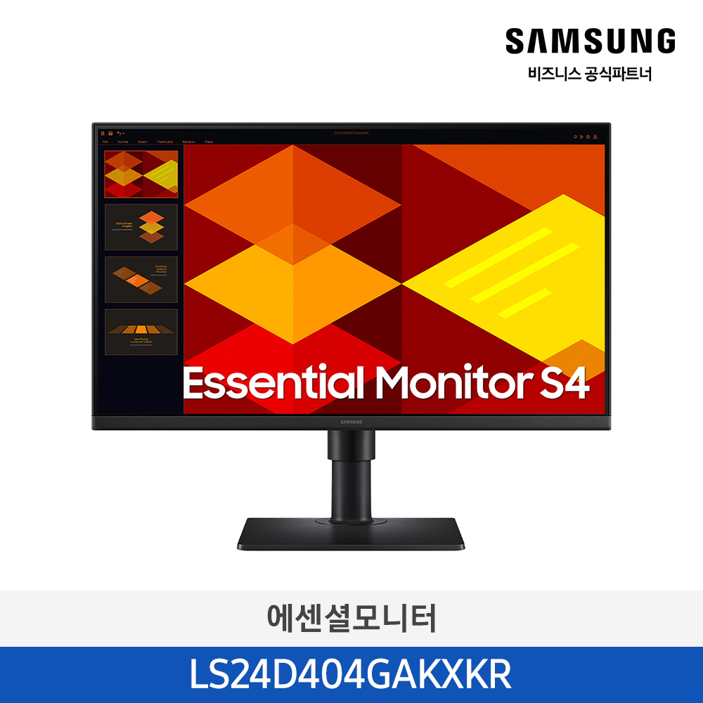[삼성전자] 삼성 에센셜 모니터 FHD 100Hz 24인치(60.4cm) 블랙 LS24D404GAKXKR
