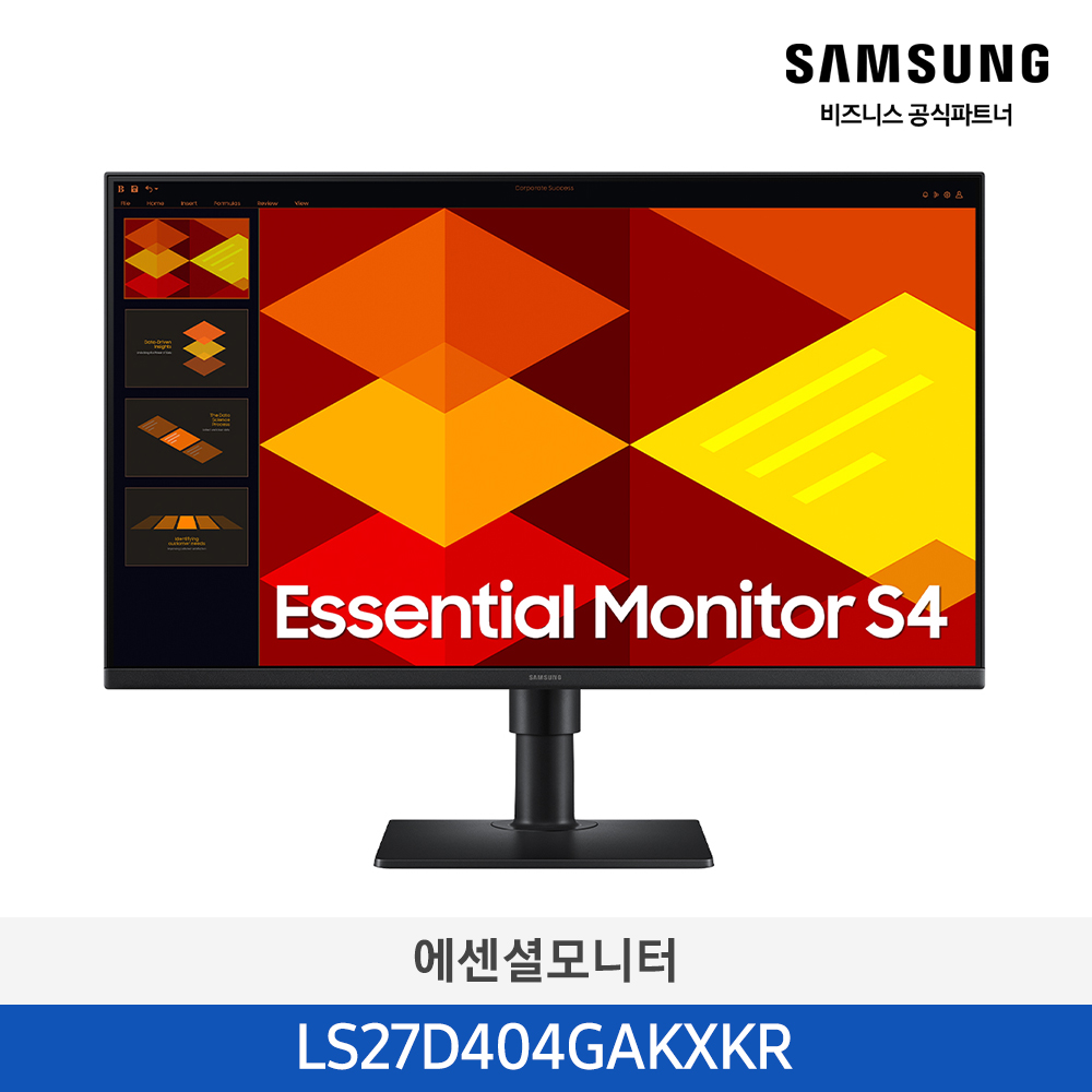 [삼성전자] 삼성 에센셜 모니터 FHD 100Hz 27인치(68.6cm) 블랙 LS27D404GAKXKR