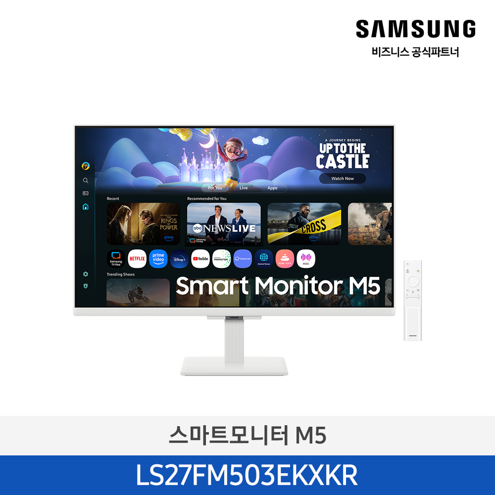 [삼성전자] FHD 스마트모니터 M5 27인치(68.6cm) 화이트 LS27FM503EKXKR