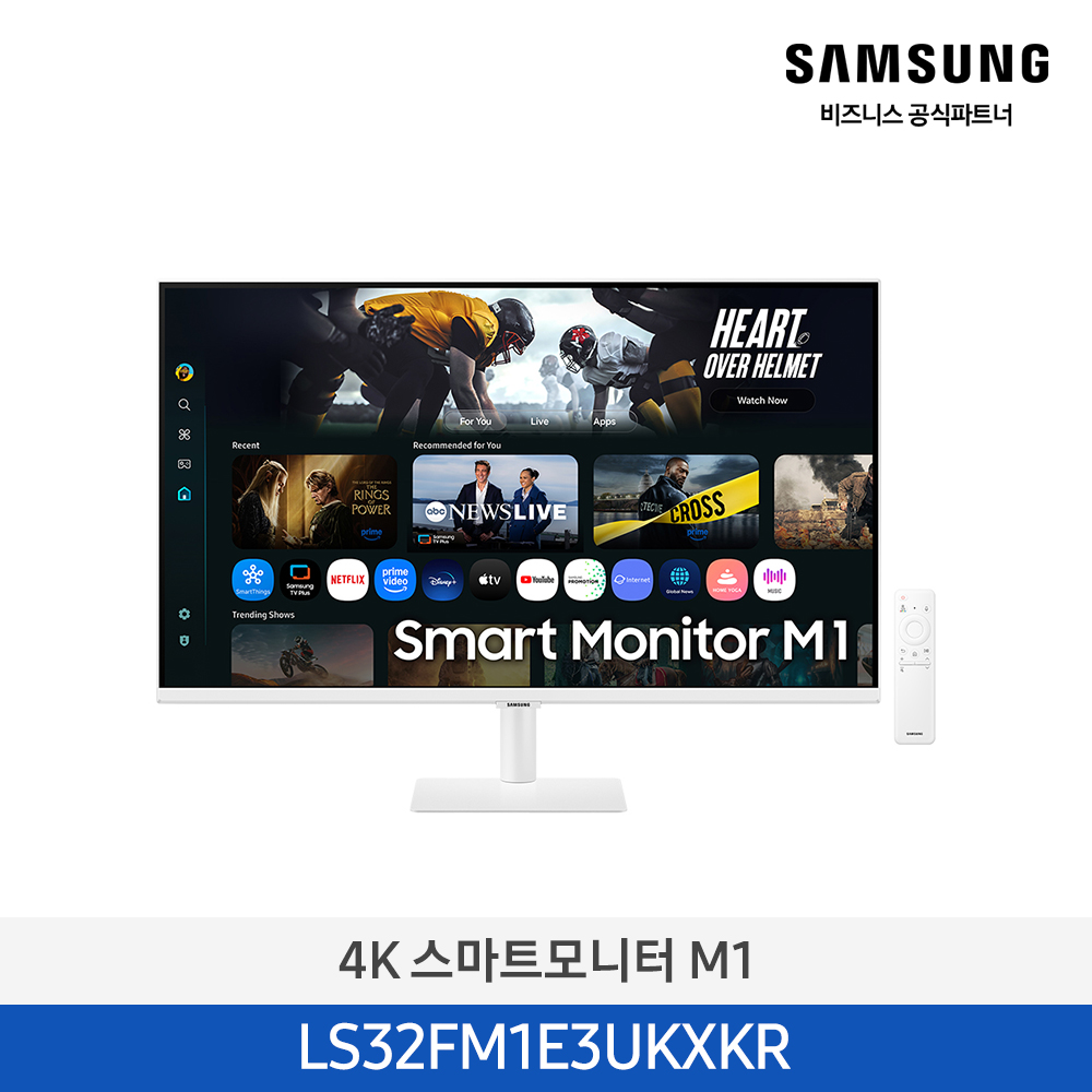 [삼성전자] 삼성 4K 스마트 모니터 M1 32인치(80.0cm) 화이트 LS32FM1E3UKXKR