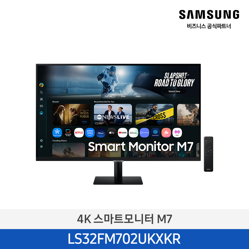 [삼성전자] 삼성 4K 스마트 모니터 M7 32인치(80.0cm) 블랙 LS32FM702UKXKR