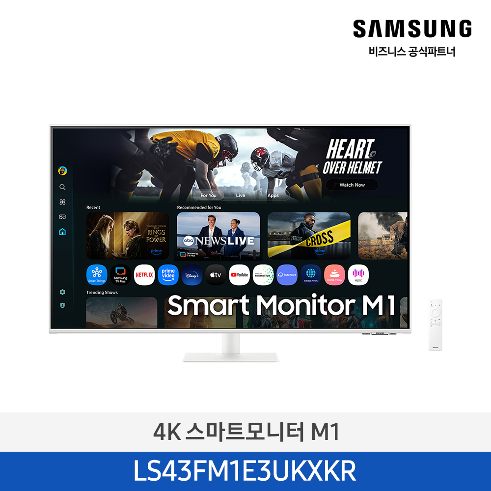 [삼성전자] 삼성 4K 스마트 모니터 M1 43인치(107.9cm) 화이트 LS43FM1E3UKXKR