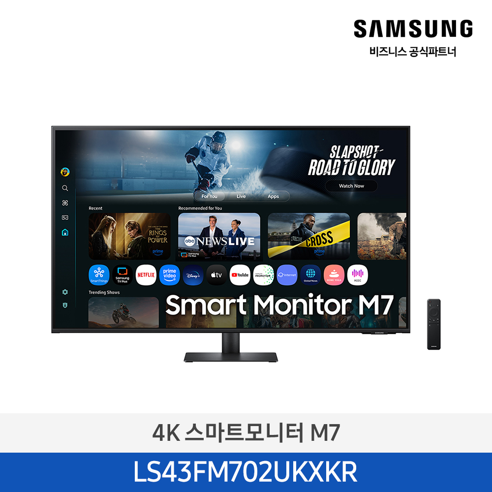 [삼성전자] 삼성 4K 스마트 모니터 M7 43인치(107.9cm) 블랙 LS43FM702UKXKR