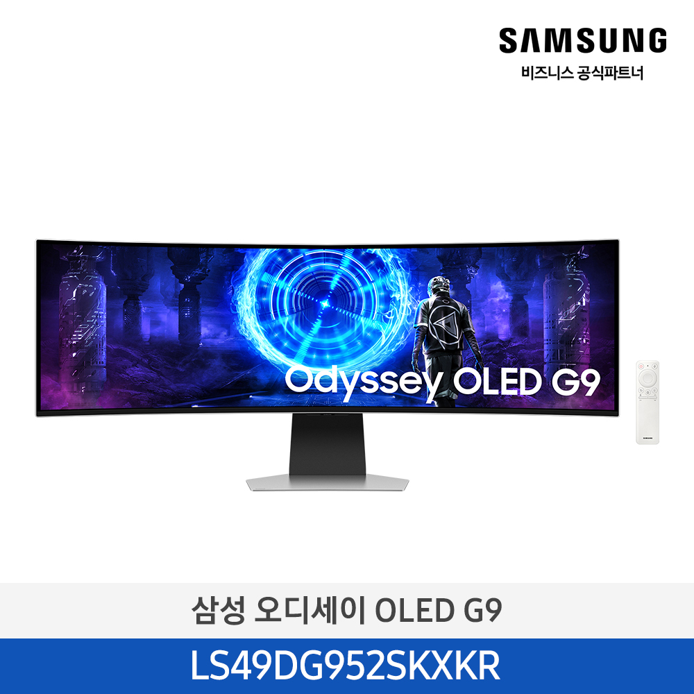 [삼성전자] 게이밍 모니터 오디세이 OLED G9 (G95SD) 49인치(124.3cm) 실버 LS49DG952SKXKR