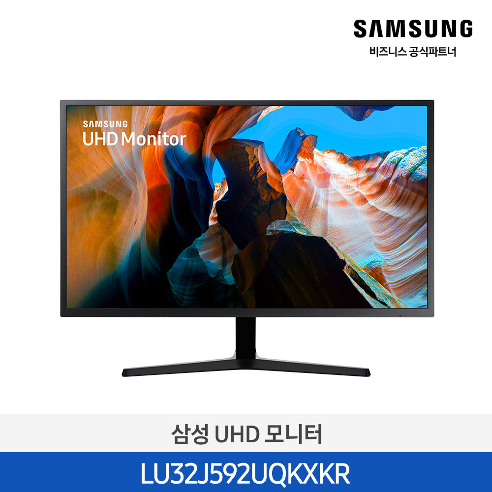 [삼성전자] UHD 모니터 32인치(80.1cm) 블랙 LU32J592UQKXKR