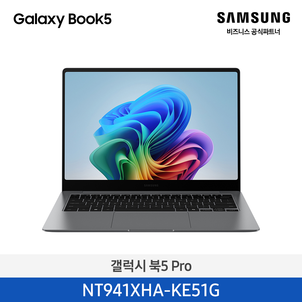 [삼성전자] 갤럭시 북5 Pro 14인치 (Ultra 5/16GB/512GB NVMe SSD) 그레이 NT941XHA-KE51G