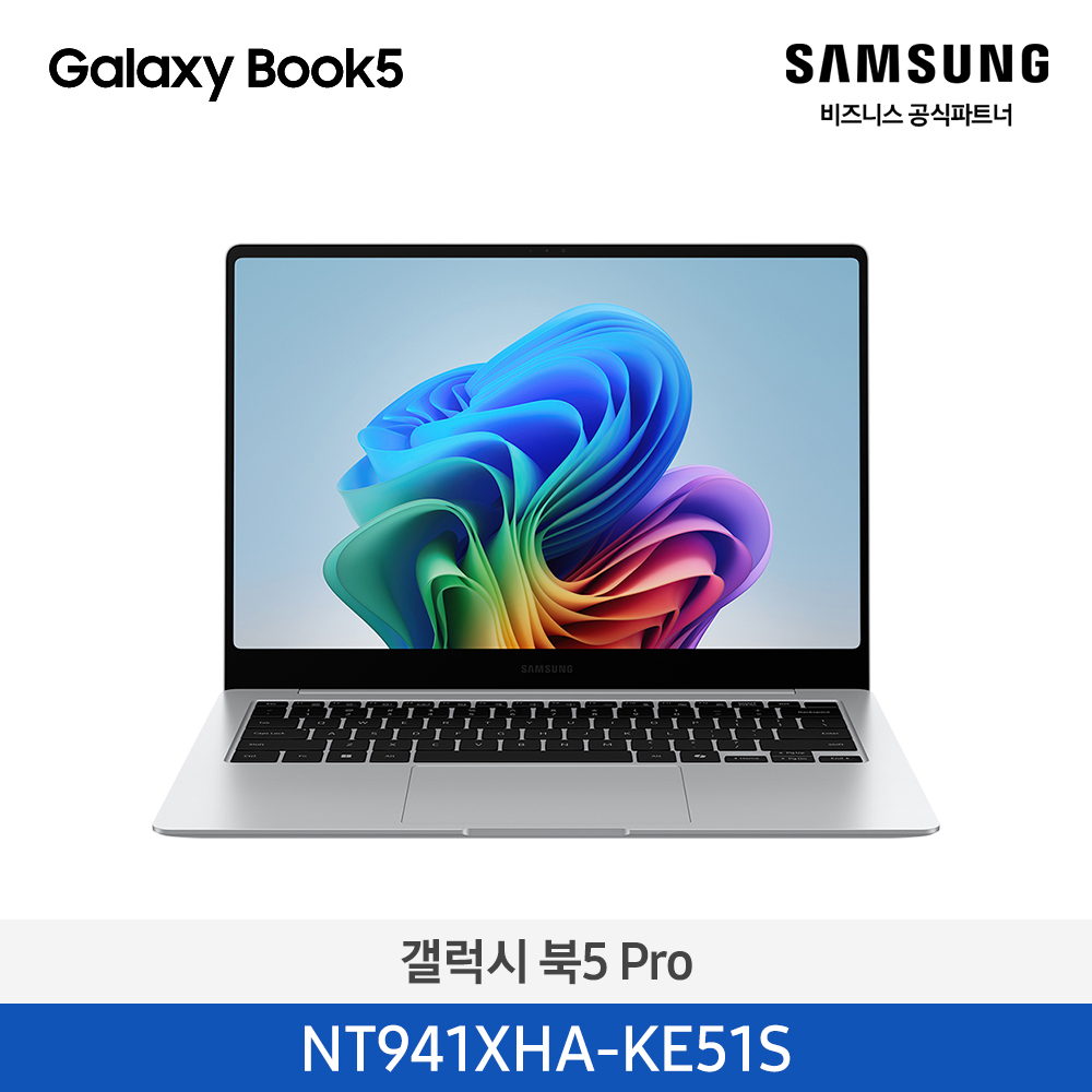 [삼성전자] 갤럭시 북5 Pro 14인치 (Ultra 5/16GB/512GB NVMe SSD) 실버 NT941XHA-KE51S