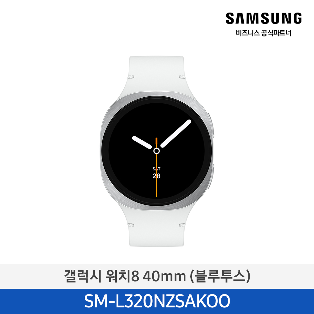 [삼성전자] 갤럭시워치8 40mm 실버 SM-L320NZSAKOO