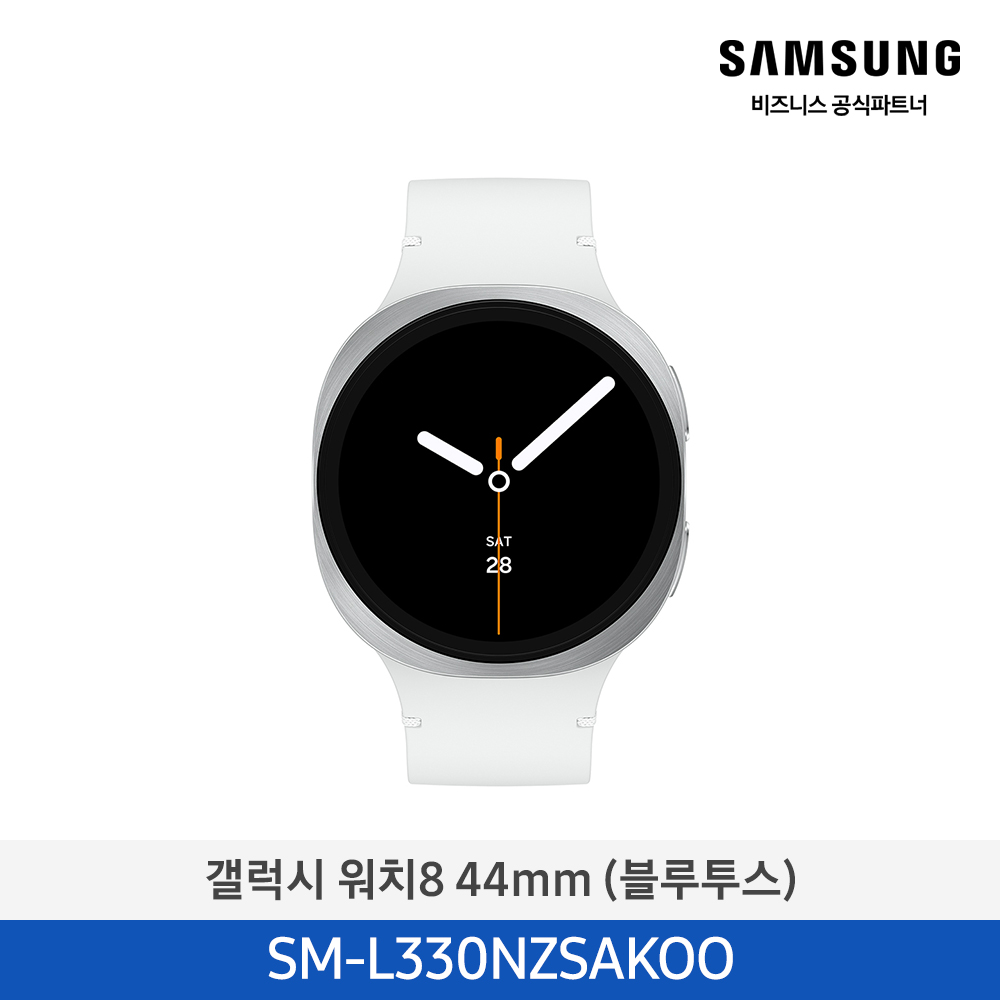 [삼성전자] 갤럭시워치8 44mm 실버 SM-L330NZSAKOO