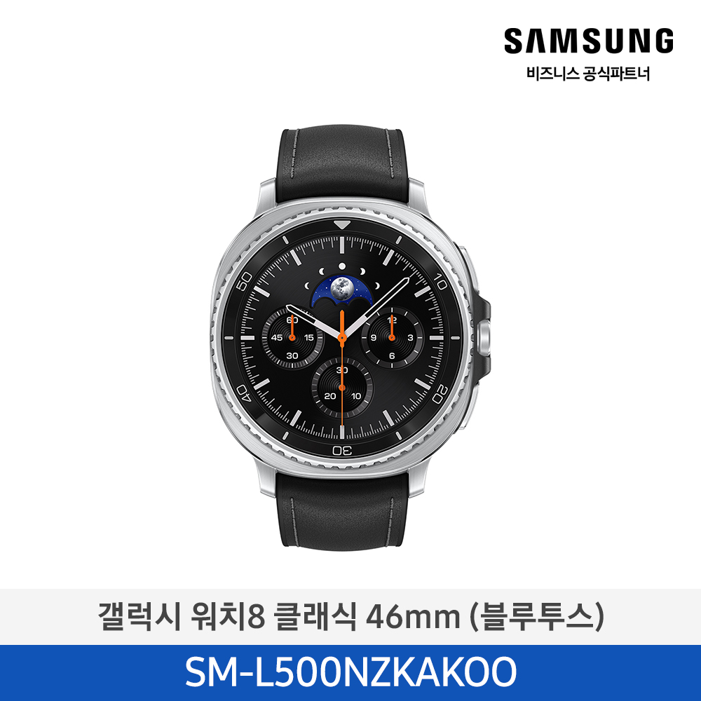 [삼성전자] 갤럭시워치8 클래식 46mm 블랙 SM-L500NZKAKOO