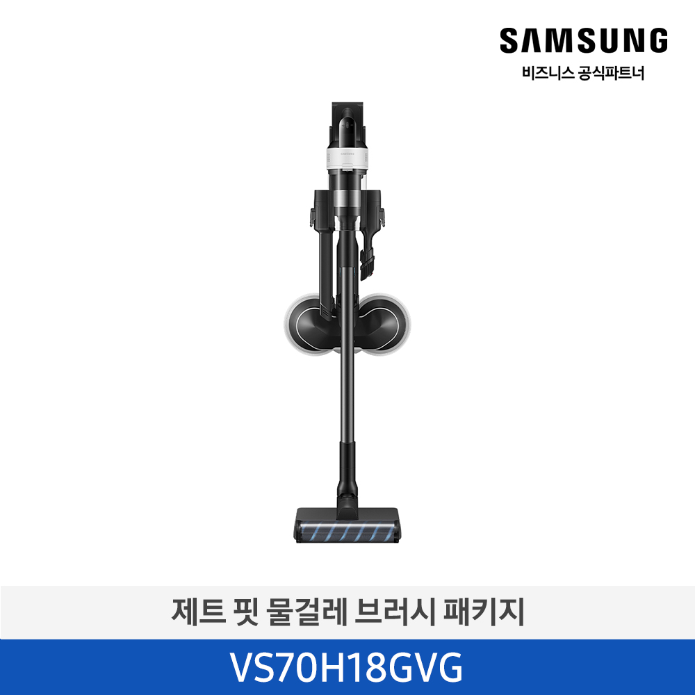 [삼성전자] NEW 제트 핏 물걸레 브러시 패키지 180W 무선 청소기 새틴 그레이지 VS70H18GVG