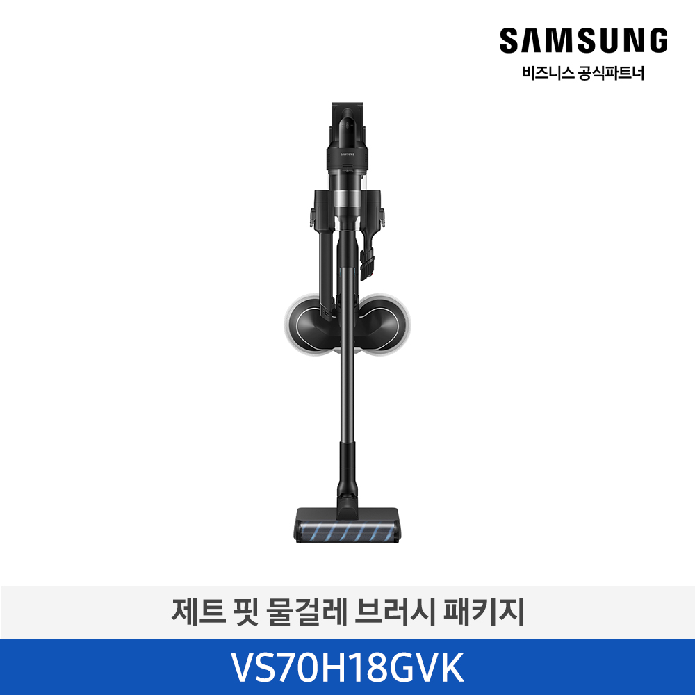 [삼성전자] NEW 제트 핏 물걸레 브러시 패키지 180W 무선 청소기 새틴 블랙 VS70H18GVK